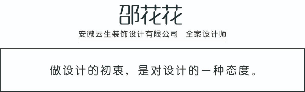 設計(jì)理(lǐ)念.jpg