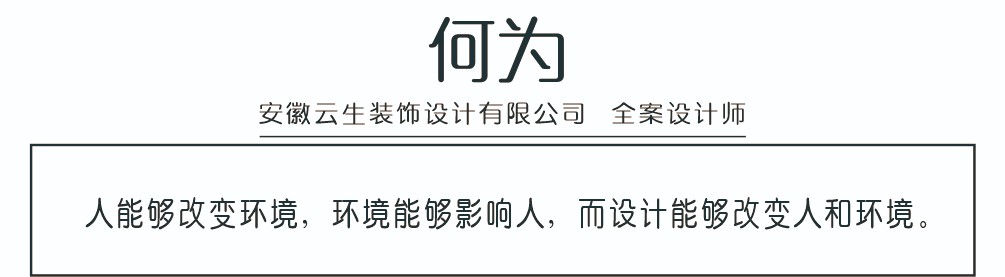 設計(jì)理(lǐ)念.jpg