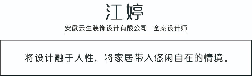 設計(jì)師(shī).jpg