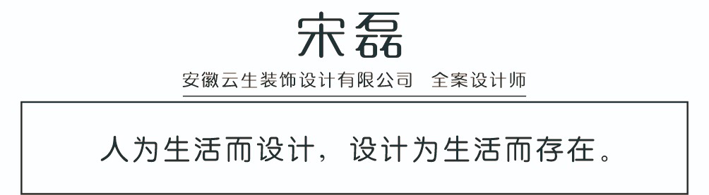 個(gè)人(rén)信息.jpg